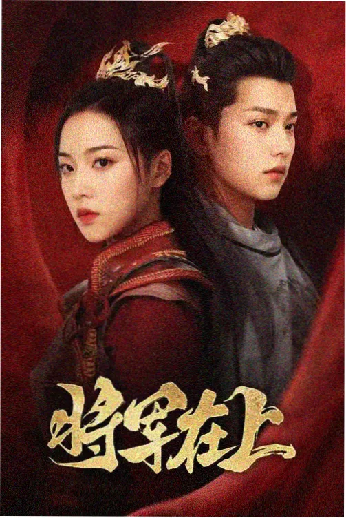 绑架题材叙事结构调研配图
